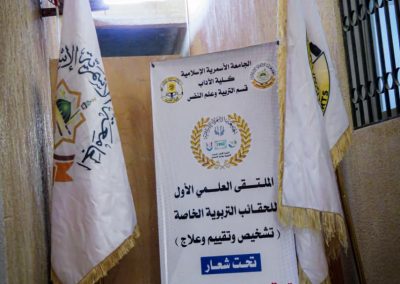 WhatsApp Image 2025-12-09 at 11.19.35 AM(1)