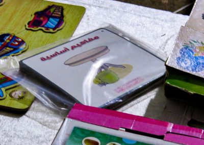 WhatsApp Image 2025-12-09 at 11.19.35 AM(2)