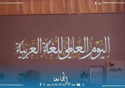 WhatsApp Image 2025-12-24 at 7.04.30 PM(3)