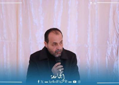 WhatsApp Image 2025-12-24 at 7.04.31 PM