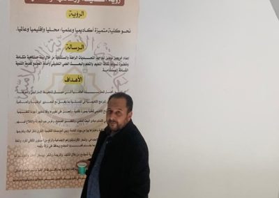 WhatsApp Image 2025-12-27 at 10.03.02 AM(1)