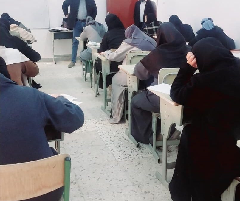 انطلاق الامتحانات النهائية للفصل الدراسي خريف 2025-2026م