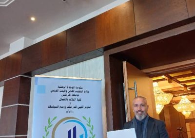 WhatsApp Image 2025-12-30 at 4.47.56 PM