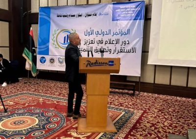 WhatsApp Image 2025-12-30 at 4.57.44 PM