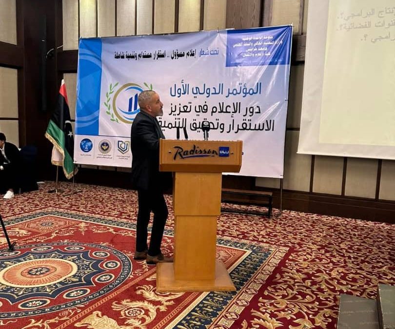 أنشطة ومشاركات