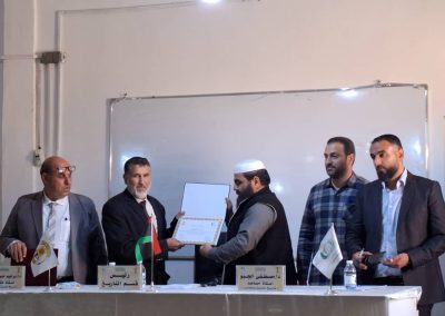 WhatsApp Image 2026-04-11 at 8.52.44 PM(1)