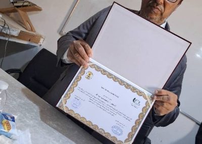 WhatsApp Image 2026-04-11 at 8.52.45 PM