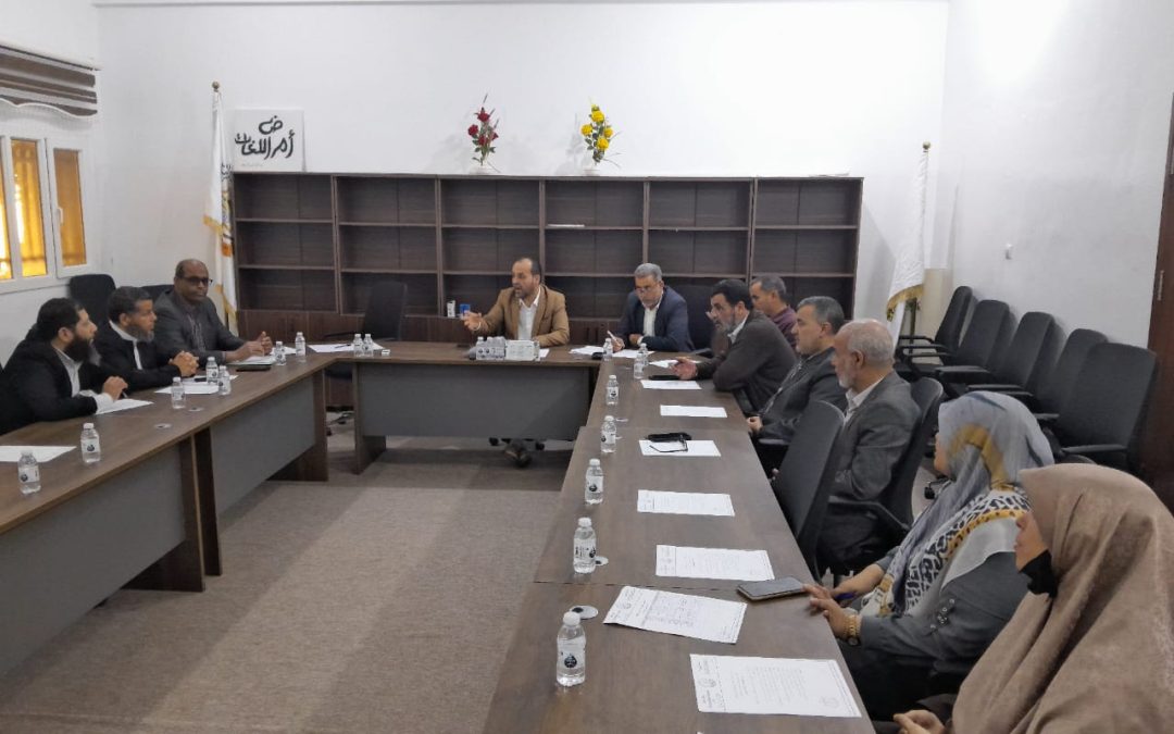 الاجتماع الثاني لمجلس الكلية لفصل الربيع 2026