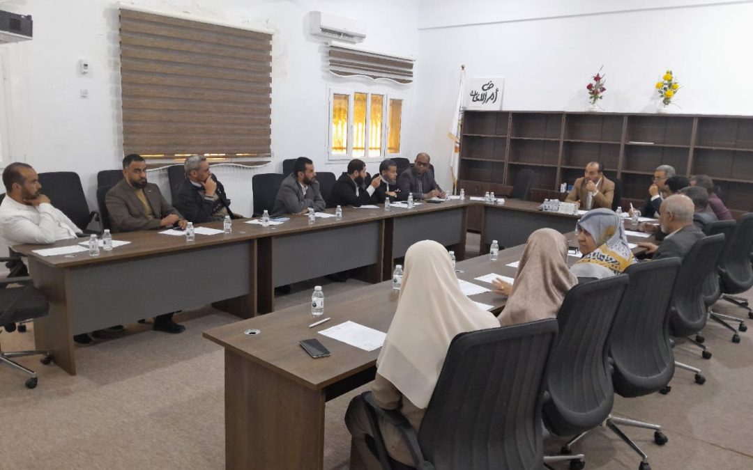 الاجتماع الأول لمجلس الكلية لفصل الربيع 2026م