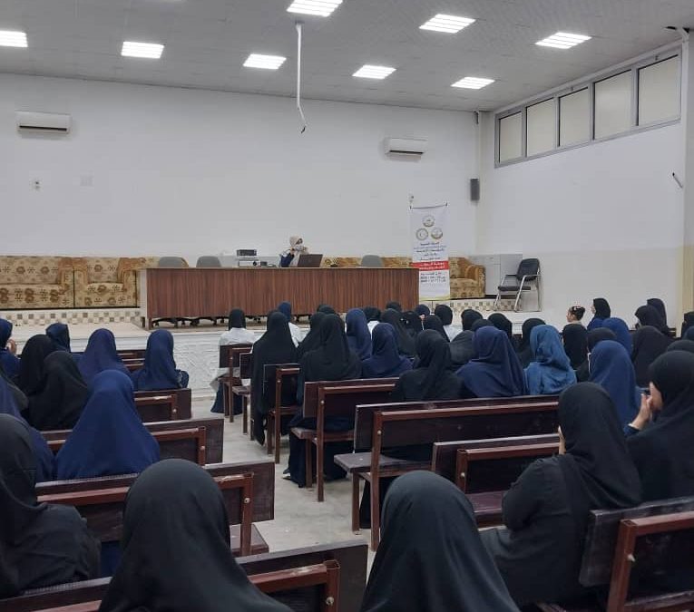 الحملة التوعوية لمخاطر الاستخدام الغير الأمن للأدوية تحت شعار(معرفة الدواء ،،،أمانك واطمئنانك)وبقاعة معهد الزهراء المتوسط