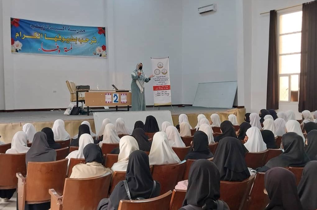 الحملة التوعوية لمخاطر الاستخدام الغير الأمن للأدوية بمدرج ثانوية (السيدة زينب)-(بنات)