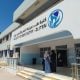 زيارة فريق الحملة الجامعية للتبرع بالدم إلى كلية طب وجراحة الفم والأسنان بجامعة زليتن