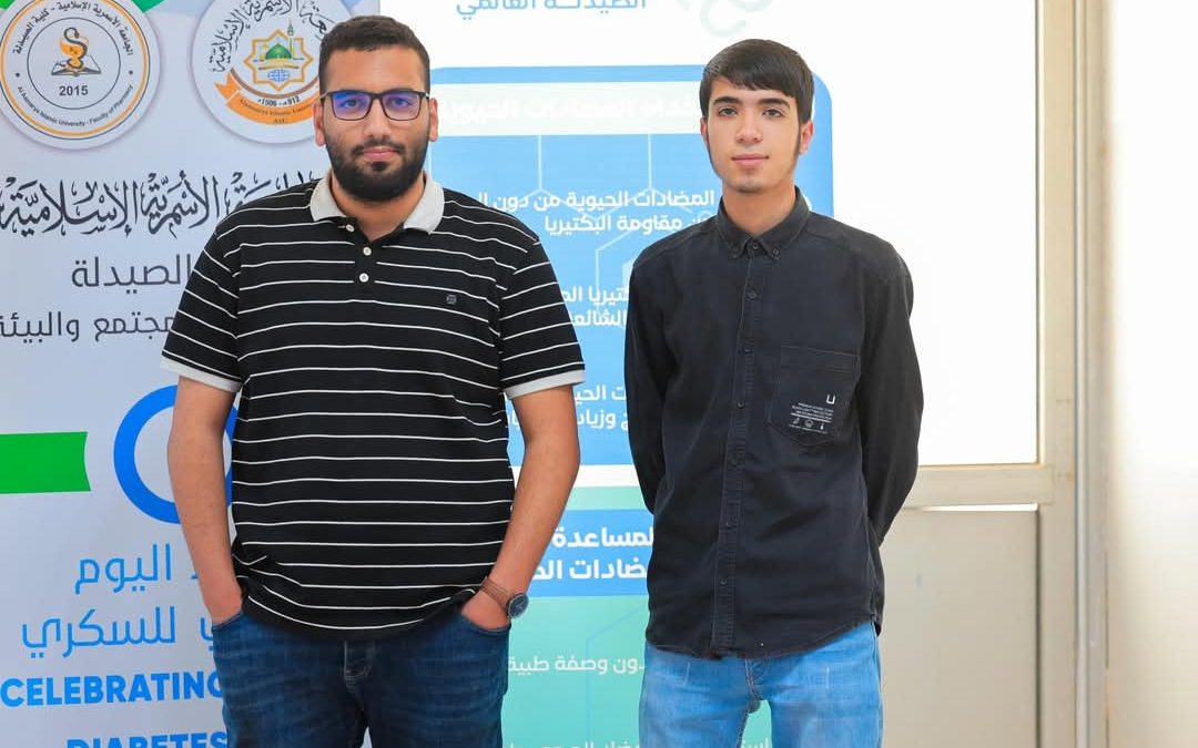 الحملة الجامعية للتبرع بالدم بكلية الصيدلة