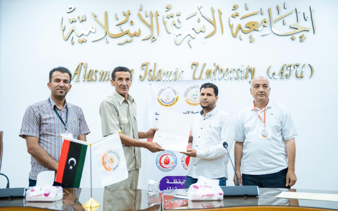 الجامعة الأسمرية الإسلامية تكرّم المشاركين في حملات (التبرع بالدم) و(اليقظة الدوائية)