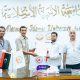 الجامعة الأسمرية الإسلامية تكرّم المشاركين في حملات (التبرع بالدم) و(اليقظة الدوائية)