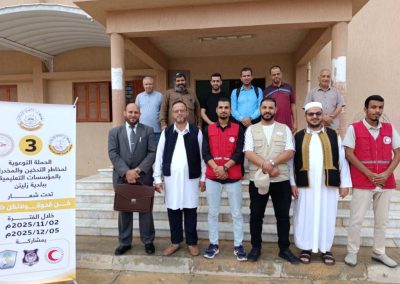 WhatsApp Image 2025-11-02 at 11.28.17 AM