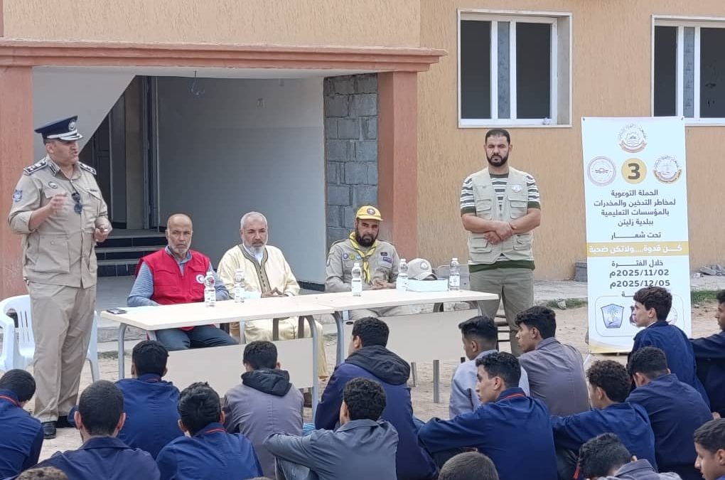 اليوم الثاني على التوالي… حملة التوعية من مخاطر التدخين والمخدرات