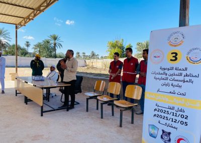 WhatsApp Image 2025-11-06 at 1.28.31 PM