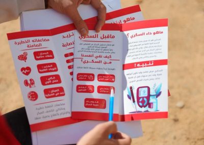 WhatsApp Image 2025-11-25 at 6.48.01 PM (1)