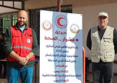 WhatsApp Image 2025-11-25 at 6.48.01 PM (2)