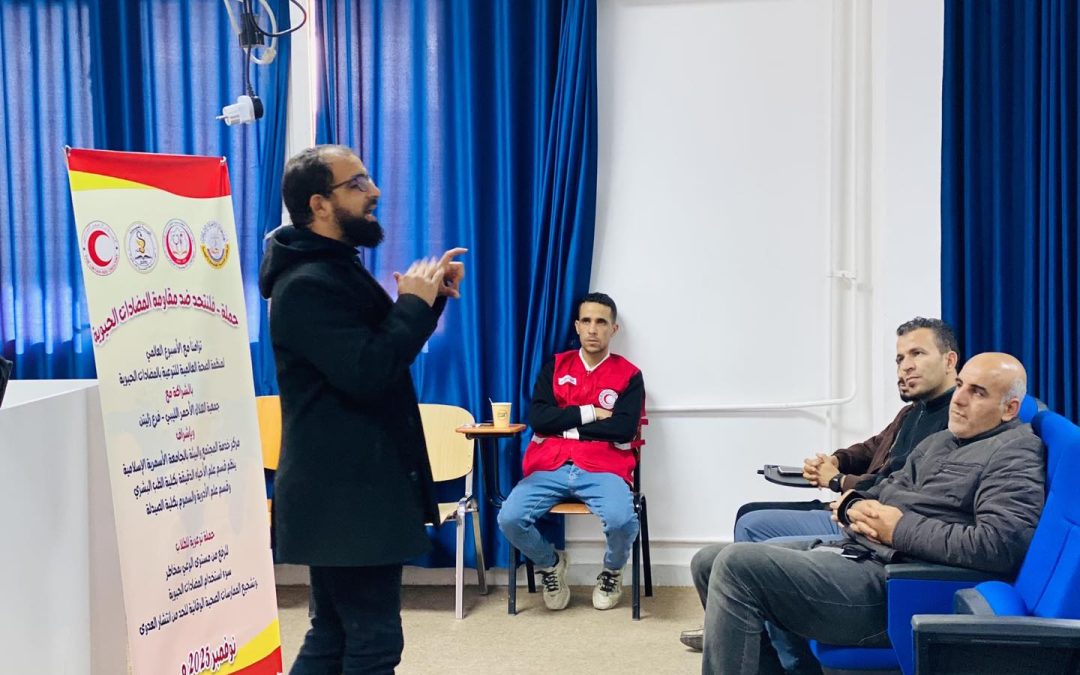 استمرارًا لجهود التوعيةالجامعة الأسمرية تواصل حملتها لمكافحة سوء استخدام المضادات الحيوية