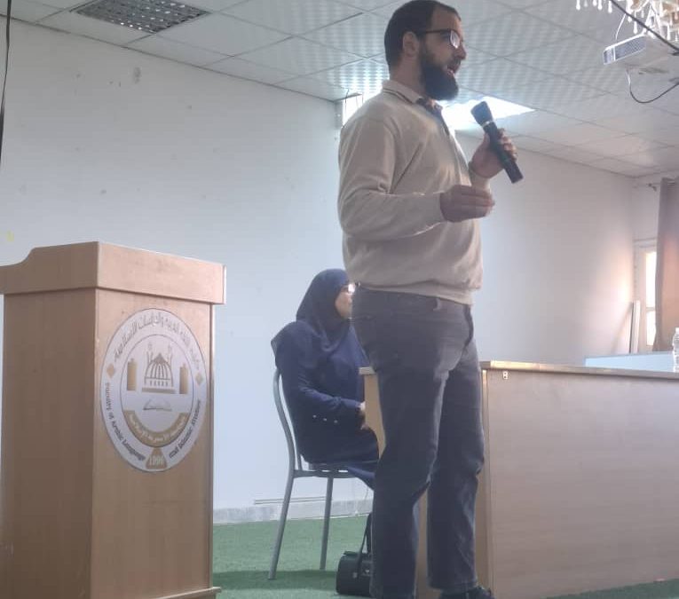 تواصل الجامعة الأسمرية الإسلامية حملتها التوعوية المكثفة للتحذير من مخاطر التدخين وآفة المخدرات