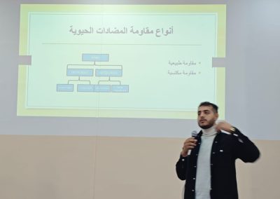 WhatsApp Image 2025-12-04 at 2.15.37 PM