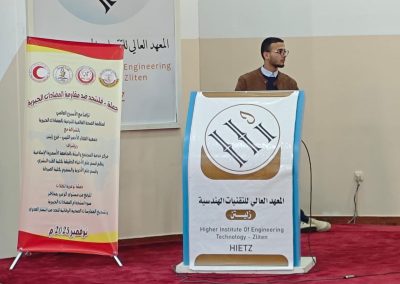 WhatsApp Image 2025-12-04 at 2.16.13 PM