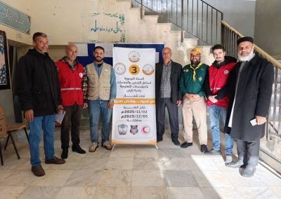 WhatsApp Image 2025-12-08 at 10.39.19 PM (1)