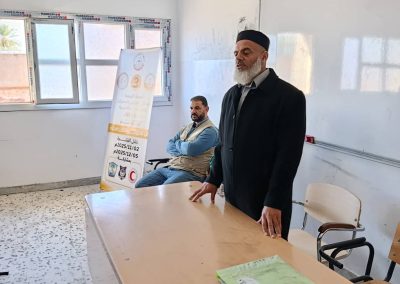 WhatsApp Image 2025-12-08 at 10.39.20 PM (2)