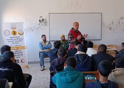 WhatsApp Image 2025-12-08 at 10.39.20 PM