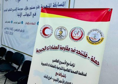 WhatsApp Image 2025-12-09 at 7.09.10 PM (1)