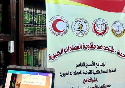 WhatsApp Image 2025-12-09 at 7.09.10 PM