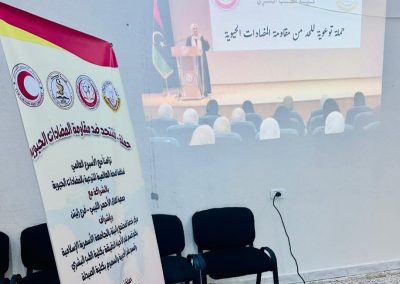 WhatsApp Image 2025-12-09 at 7.09.12 PM