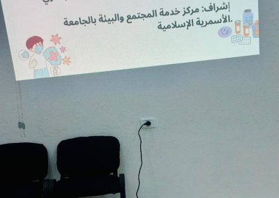 WhatsApp Image 2025-12-09 at 7.09.14 PM