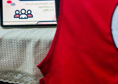 WhatsApp Image 2025-12-09 at 7.09.18 PM