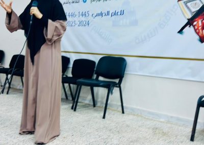 WhatsApp Image 2025-12-09 at 7.09.20 PM