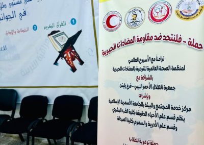 WhatsApp Image 2025-12-09 at 7.09.28 PM