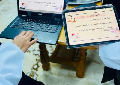 WhatsApp Image 2025-12-09 at 7.10.03 PM (1)