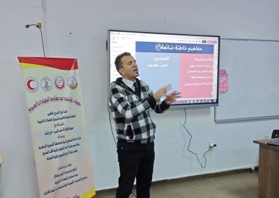 WhatsApp Image 2025-12-13 at 1.36.55 AM (1)