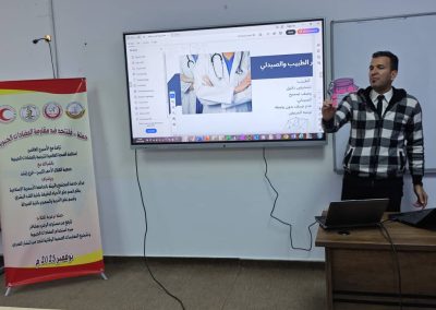 WhatsApp Image 2025-12-13 at 1.36.55 AM (2)