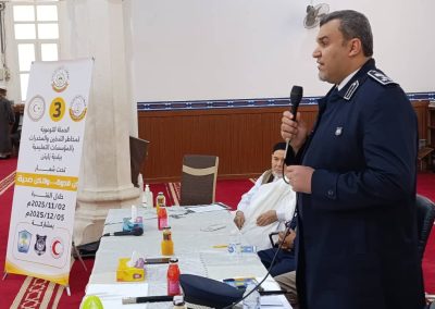 WhatsApp Image 2025-12-14 at 10.43.57 AM