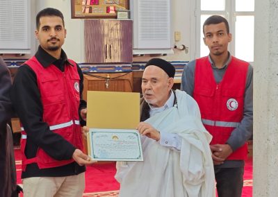 WhatsApp Image 2025-12-14 at 10.51.59 AM