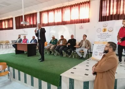 WhatsApp Image 2025-12-17 at 7.36.06 PM