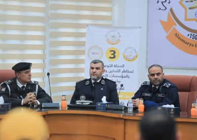 WhatsApp Image 2025-12-31 at 2.04.00 PM