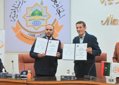 WhatsApp Image 2025-12-31 at 2.04.10 PM