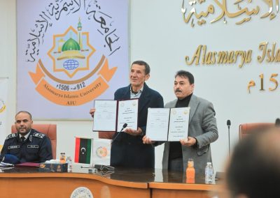 WhatsApp Image 2025-12-31 at 2.04.14 PM