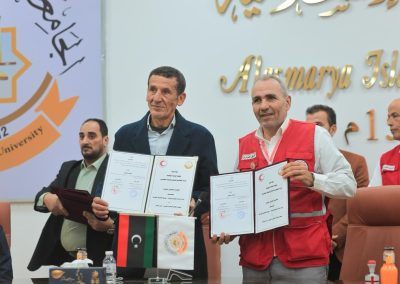 WhatsApp Image 2025-12-31 at 2.04.19 PM