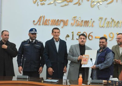 WhatsApp Image 2025-12-31 at 2.04.20 PM