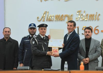 WhatsApp Image 2025-12-31 at 2.04.21 PM